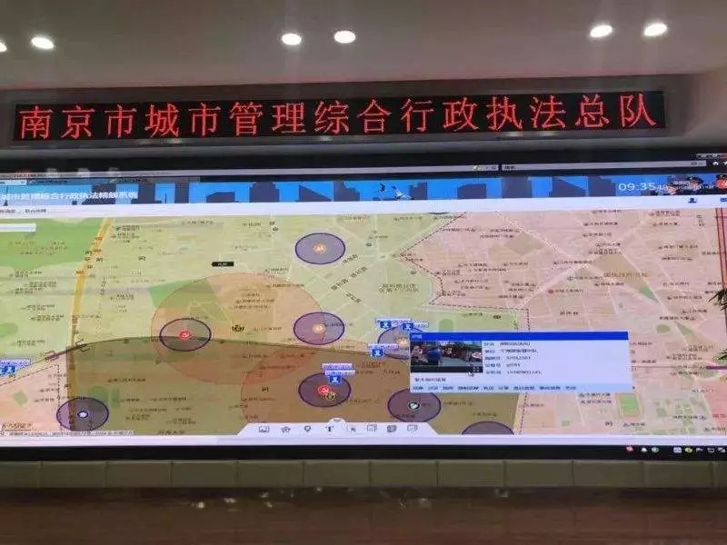 南京啟用“精靚系統(tǒng)”北斗/GPS定位,電子圍欄保障秦淮燈會順利舉辦！