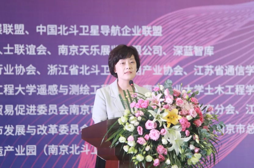 南京鼓樓區(qū)人大副主任，工商聯(lián)主席李艷