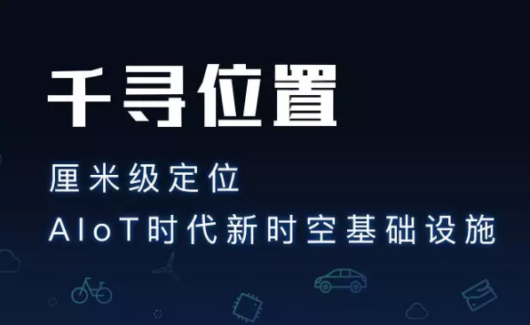 為什么使用千尋cors服務(wù)？它有什么優(yōu)勢？