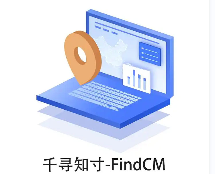 CORS賬號：什么是千尋知寸CORS賬號？有什么用途？答案來了